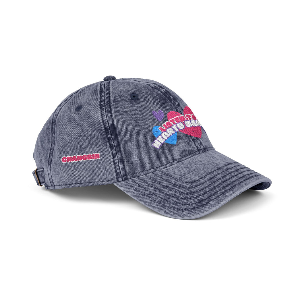 Heartu Beatu - Changbin - Vintage Cap (Embroidery)