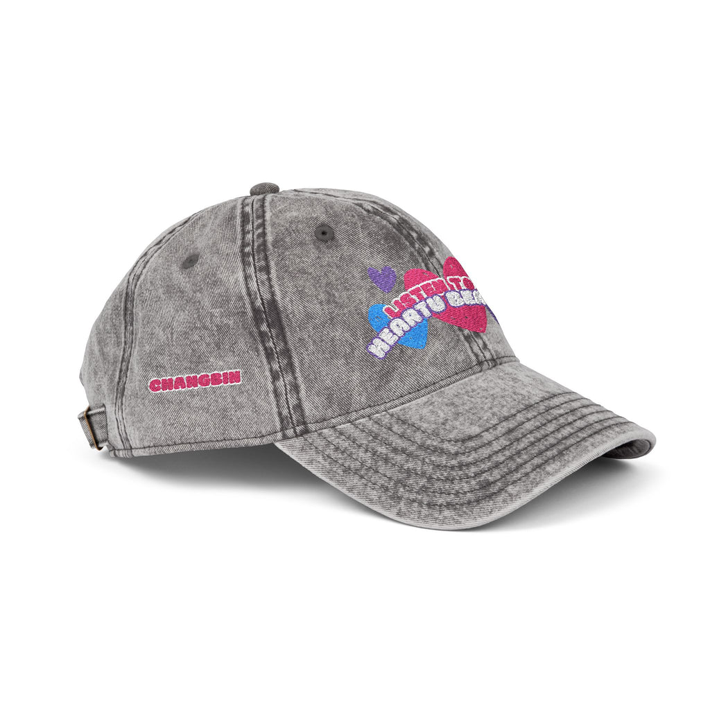Heartu Beatu - Changbin - Vintage Cap (Embroidery)